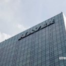 더블유씨에이치