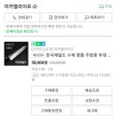 명품주방
