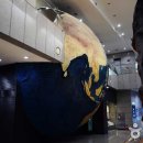 한국지질자원연구원 지질박물관 이미지