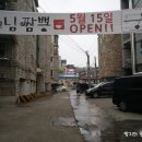 보람더하임(아) 이미지