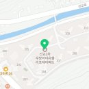 비에이치씨 내남점