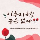 충현고등학교 이미지