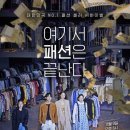 탑셀러