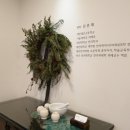 공심래한의원 이미지