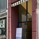 미팅 | 광주그리프스튜디오 사전미팅 후기(+꿀팁)