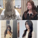 삼화빌딩 | 제주미용실, 에이바헤어 삼화지구점 첫 방문 후기!