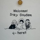 STAY고우담 이미지