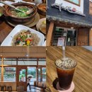 예다믄 | 여행] 함양 나홀로 2박3일 여행기 #6 - 세번째날: 먹방투어 (한정식맛집: 예다믄/ 카페: 케빈커피로스터스)