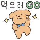 심야오뎅 신천직영점 네이버블로그