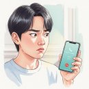 2039 | 02 2039 5230 스팸 전화번호? 수신 거부와 차단 팁