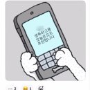 판교 라이프 2탄/카카오모빌리티 어시스턴트 후기/매일매일 맛있는 일상/인턴 출근 일기