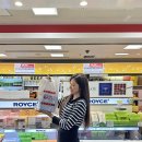 코스모스피아 | 일본 오사카 쇼핑리스트 드럭스토어 도톤보리 코스모스 할인쿠폰