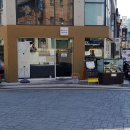 서대문 명지대2길 티스토리