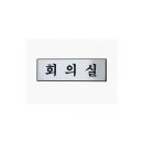 H0205 쇼핑하우