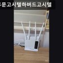 하버드고시텔 - 수원시 팔달구 창룡대로8번길 40 | 하버드고시텔