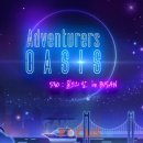 오아시스스포츠(스크린) 이미지