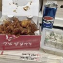 강남쌀닭강정