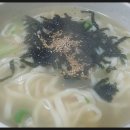 길마차 이미지