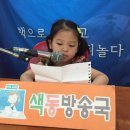 5월15일 아나운서 김수정입니다. 이미지