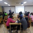 영도구노인복지관 이미지