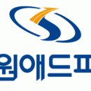 애드피아 티스토리