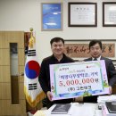 ㈜그린테크 이미지