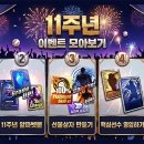 (주)시프트22 이미지