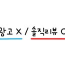 교촌치킨 (마곡점) 이미지