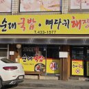 영서로4 이미지