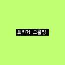 마케팅24