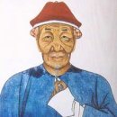 동양나이트