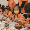 플레이즈 라운지