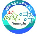 구구2리 이미지