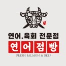 양지약국 이미지