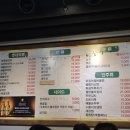 지짐이 | 엄마 손맛 가득한 모듬전과 막걸리 성지 서울지짐이 후기