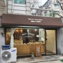 뜨리먼뜨