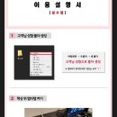 성수놀거리흑백셀프사진관하프스튜디오