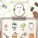 케이클래스 이미지