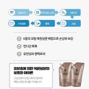오페라미용실 네이버블로그