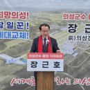 도암1리마을회관 이미지