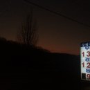 상평주유소 이미지