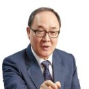 평화방역