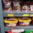 홈푸드식자재마트 이미지