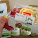 심곡동종합사회복지관 부천시 다사랑 푸드마켓 | 지금까지 이런 언박싱 영상은 없었다!_ 2020년 우양재단 푸드마켓 지원 이야기 2