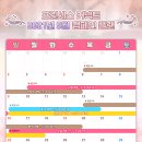 플랜21 이미지
