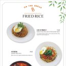 더 브레드 | 하남 브런치 카페 추천, 빵 종류 많은 대형 베이커리 온더브레드 본점 후기