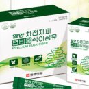 에이치디팜