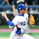 우규민 카카오 검색결과