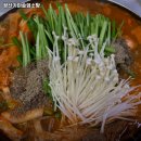 가마솥 염소탕 이미지