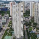 아파트뱅크공인중개사사무소 이미지